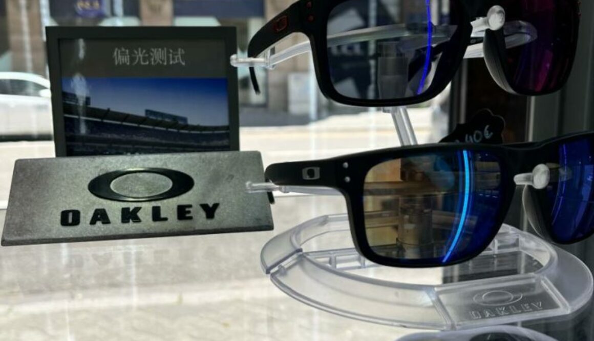 lunettes-optiques-des-vosges-strasbourg-oakley