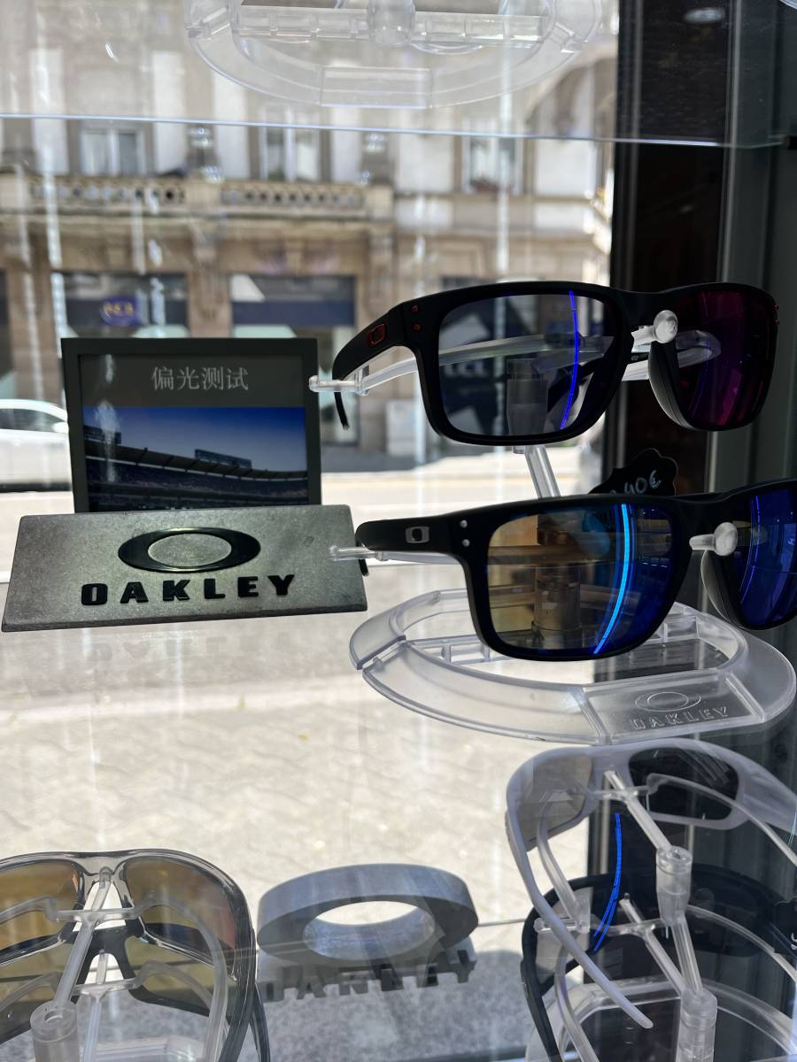 lunettes-optiques-des-vosges-strasbourg-oakley